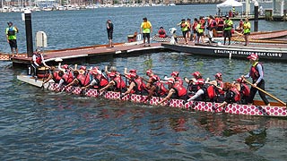 [photo, Dragon boat races, Locust Point, Baltimore, Maryland]