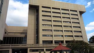 [photo, Herbert R. O'Conor State Office Building, 201 West Preston St., Baltimore, Maryland]