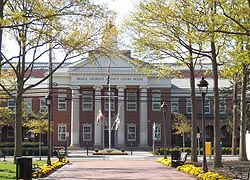 [photo, Prince George's County Courthouse, Duval Wing, Upper Marlboro, Maryland]